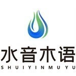 水音木语文化传媒
