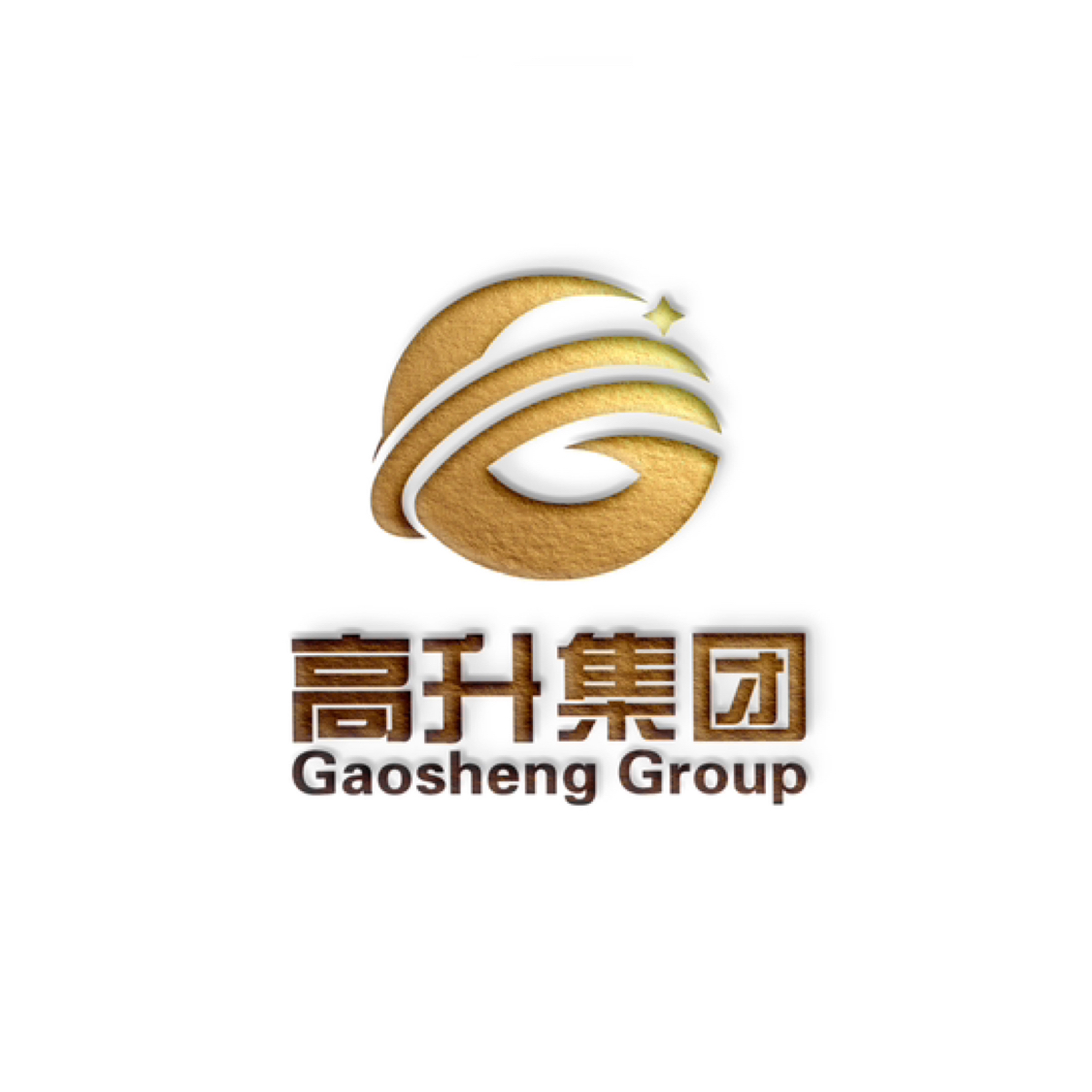高升软件开发